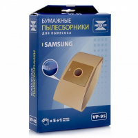 Набор 2 шт Мешок VP-95 бумажный для пылесоса Samsung, KMv1050