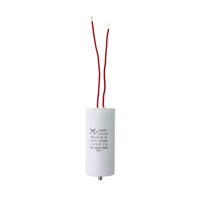 Конденсатор для LG, Samsung, Ariston, СВВ60 40мкФ, с проводом, 450V, х60401