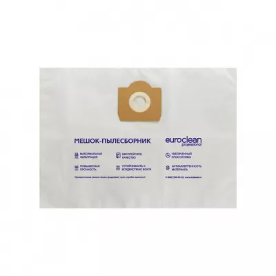Мешок-пылесборник для пылесосов AEG, Annovi Reverberi, Bosch синтетический, Euroclean, EUR-3041/1NZ
