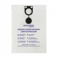 Мешок-пылесборник для пылесосов AEG, Bosch, Eibenstock синтетический, Euroclean, EUR-308/1NZ