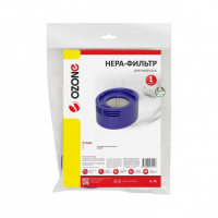 HEPA-фильтр для пылесосов Dyson синтетический, Ozone, H-76NZ