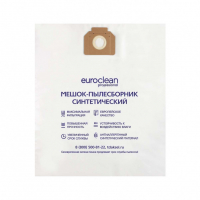 Мешок-пылесборник для пылесосов Chao Bao, Comac, Festool синтетический, Euroclean, EUR-311/1NZ