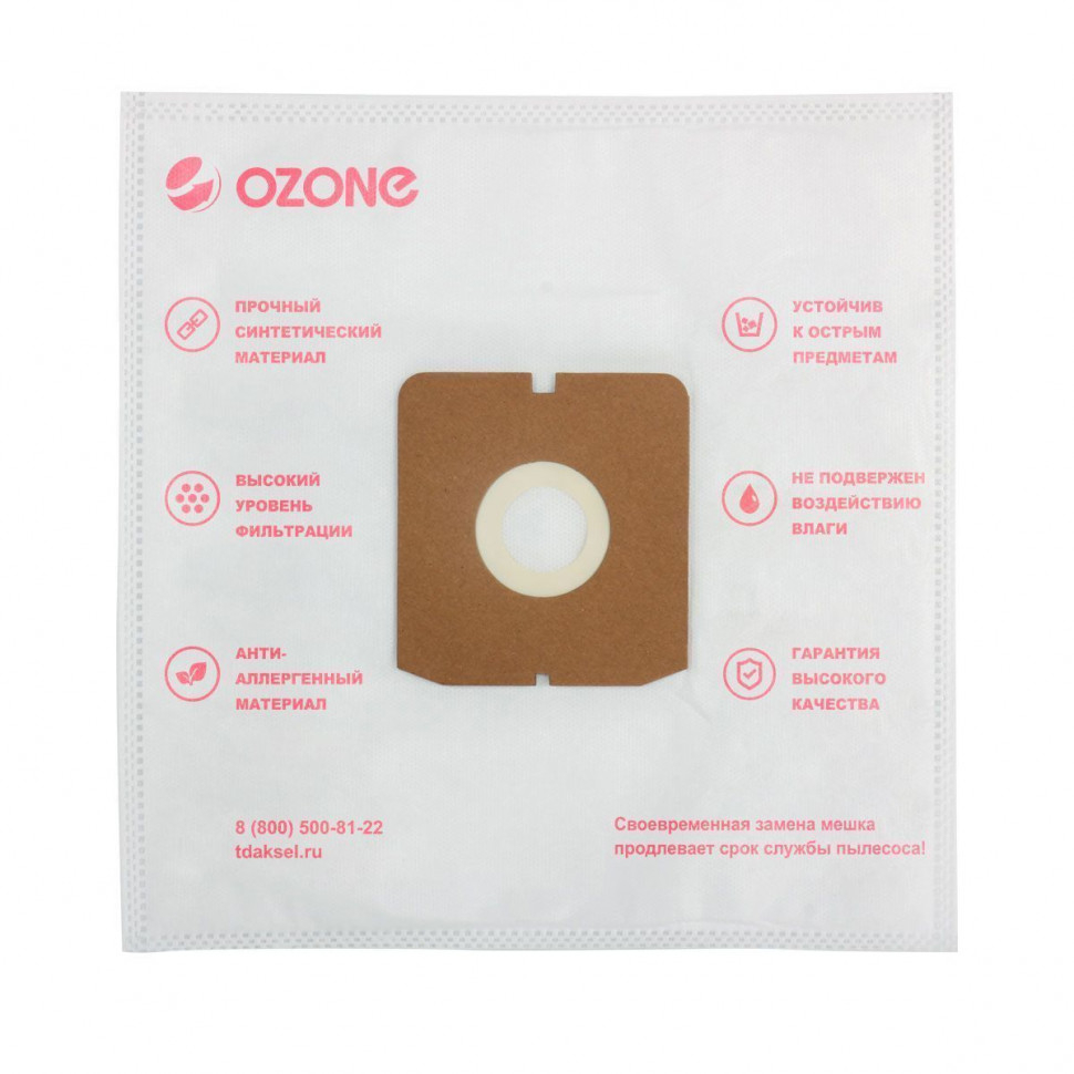 Мешки-пылесборники для пылесосов Fakir, Hanseatic, OTTO синтетические, 5 шт, Ozone, M-38NZ