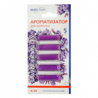 Ароматизатор для пылесосов, аромат «Лаванда», 5 шт, Euroclean, A-04NZ