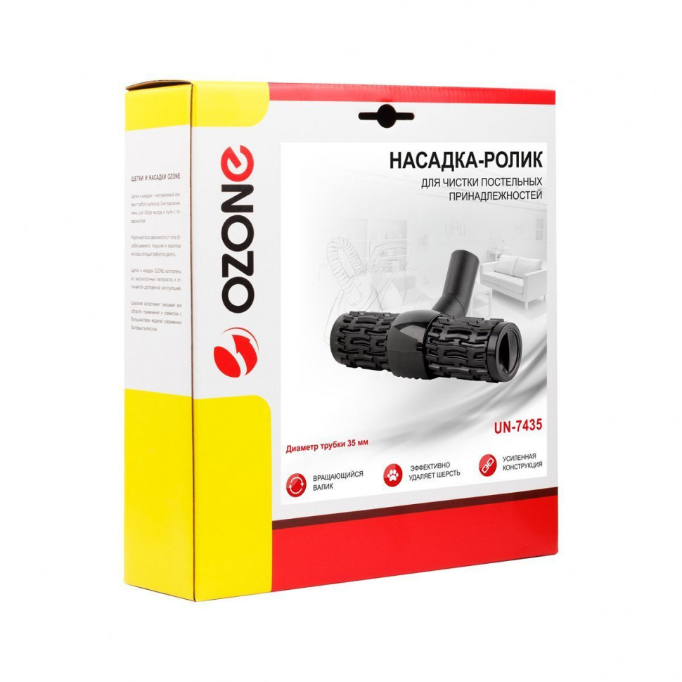 Насадка для пылесоса, цанговый зажим D35мм, UN-7435NZ