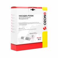 Насадка для пылесоса, цанговый зажим D35мм, UN-7435NZ