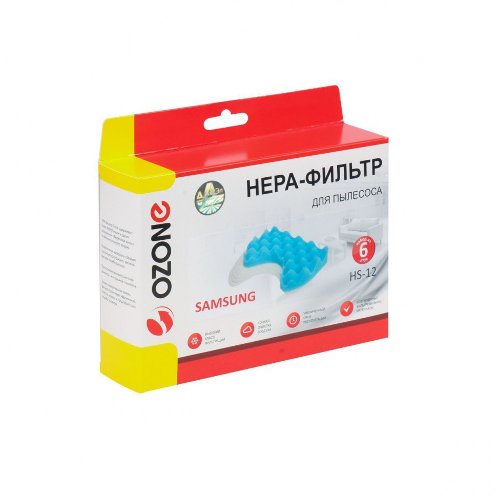 Набор микрофильтров для пылесосов Samsung, синтетика, Ozone, HS-12NZ