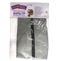 Мешок для пылесосов Samsung, LG, Philips, 122x152мм, с фильтром, отверстие 50мм, с молнией, v1056