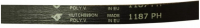 Приводной ремень барабана стиральной машины Ariston, Indesit, Hutchinson 1187 H7, H1187 Приводной ремень барабана стиральной машины Ariston, Indesit, Hutchinson 1187 H7, H1187