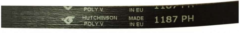 Приводной ремень барабана стиральной машины Ariston, Indesit, Hutchinson 1187 H7, H1187 Приводной ремень барабана стиральной машины Ariston, Indesit, Hutchinson 1187 H7, H1187