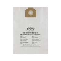 Мешки-пылесборники для пылесосов Bort, Bosch, Dewalt синтетические, 5 шт, Rock Professional, BKR1NZ Мешки-пылесборники для пылесосов Bort, Bosch, Dewalt синтетические, 5 шт, Rock Professional, BKR1NZ