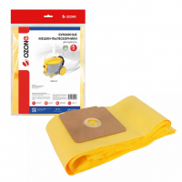 Мешки-пылесборники для пылесосов Ghibli бумажные, 5 шт, Ozone, OP-237/5NZ