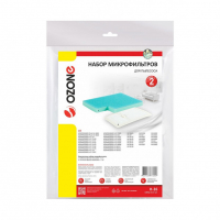 Комплект микрофильтров 2 шт для пылесосов LG синтетических, Ozone, H-26NZ Комплект микрофильтров 2 шт для пылесосов LG синтетических, Ozone, H-26NZ